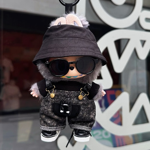 Pre-Sale Labubu Black Gray Cool and Handsome Dress-Up Clothes One or Two 1517cm Labubu Pendant Baby Clothes