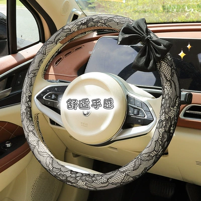 for All Seasons and Summer, Steering wheel cover