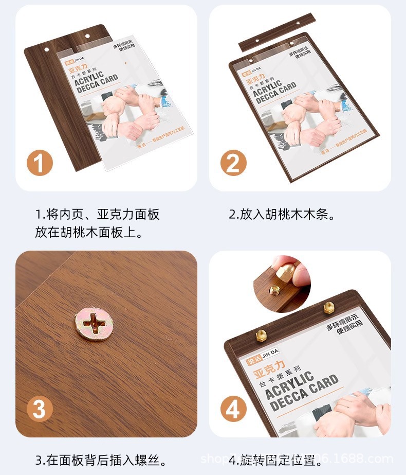 详情图片_11.jpg