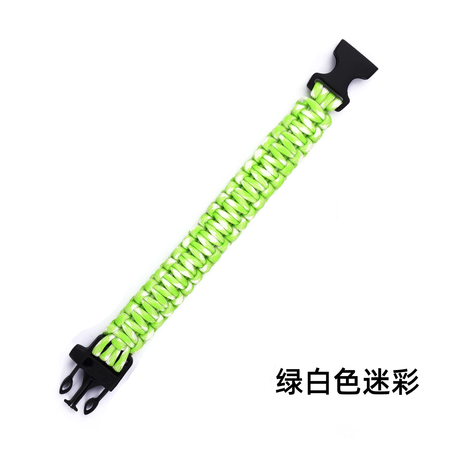 녹색 흰색 위장