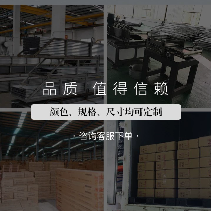 Материал потолка Алюминиевая квадратная решетка алюминиевая сетка пополнения потолка