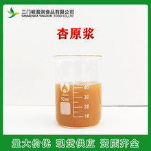 �F؛��ԭ�{ �ӝ{   ��֭���ԭ��  �̲��W