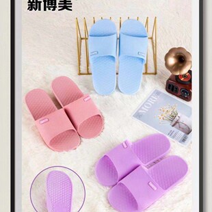 �²���ֱ��D-27���sŮ��Ь�̈����П��u�Ҿ�ԡ�ҷ������e��Ь