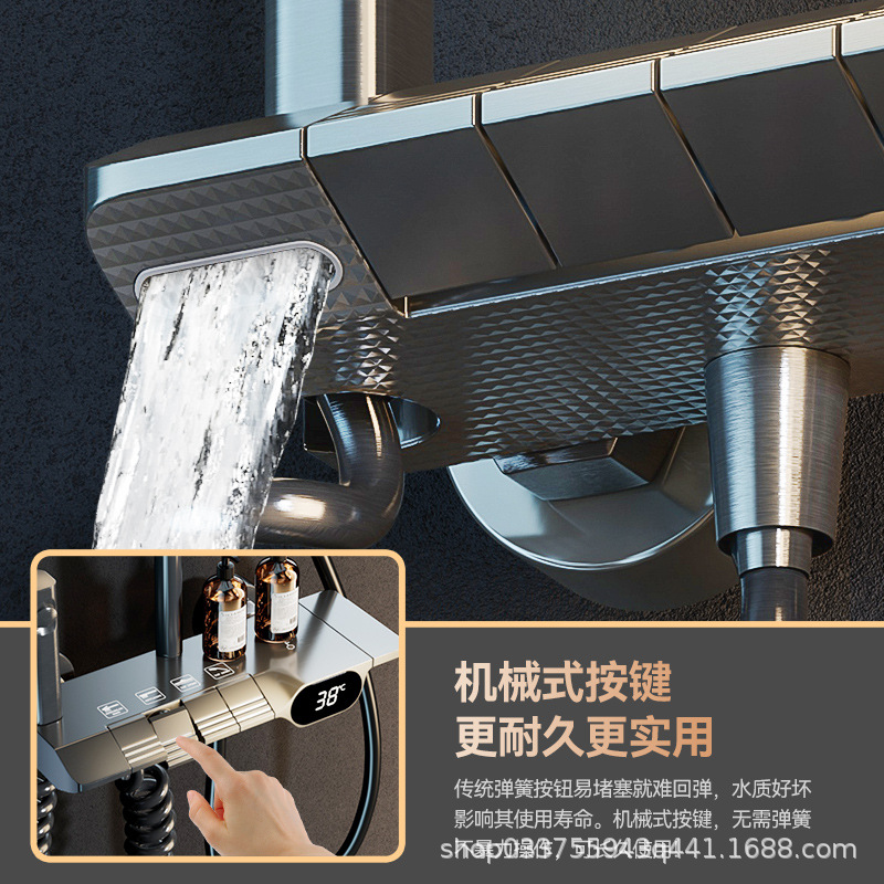 Ducha ducha traje de lluvia ducha conjunto pistola gris piano clave baño Baño hogar control de temperatura digital pantalla sobrealimentado ducha