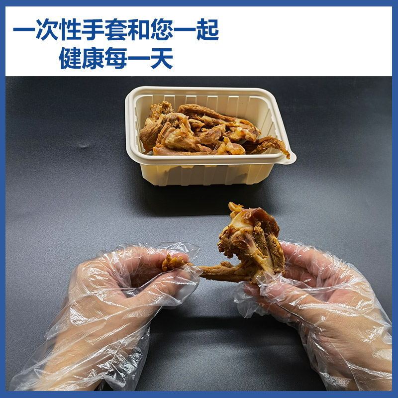 100匹/バッグ使い捨て手袋ザリガニ飲食染毛透明キッチン用peプラスチックフィルム手袋家庭用|undefined