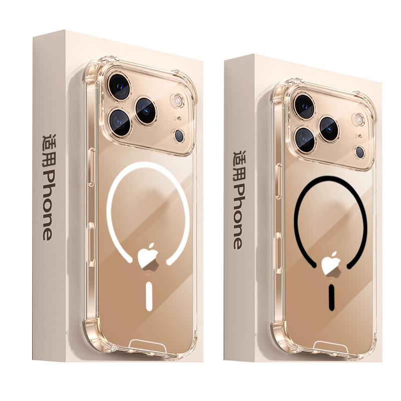 适用iPhone17ProMax手机壳磁吸开口苹果17Air透明亚克力16E保护套|undefined