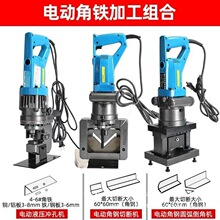 ���ʽ�䓼ӹ��๦�ܵ�������ʽҺ���Д��C��䓽��F��y�Д�б��