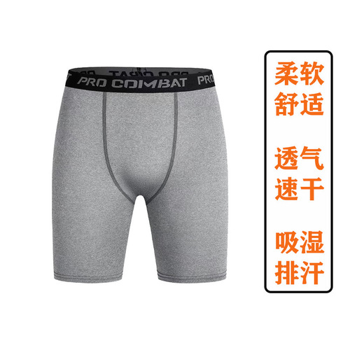Men's Swim Trunks - Source Factory - Youth Beach Shorts - Professional Cross-border - High-end Sensation