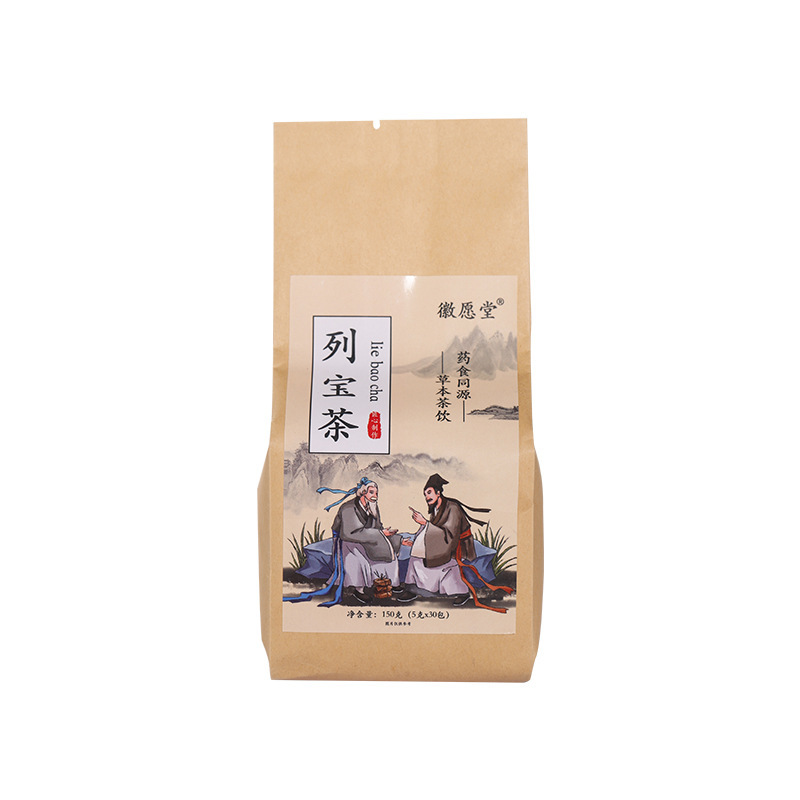 列宝茶男性茶前列益前茶五宝茶山薬桑果実茶養生茶メーカー卸売り代理代理|undefined