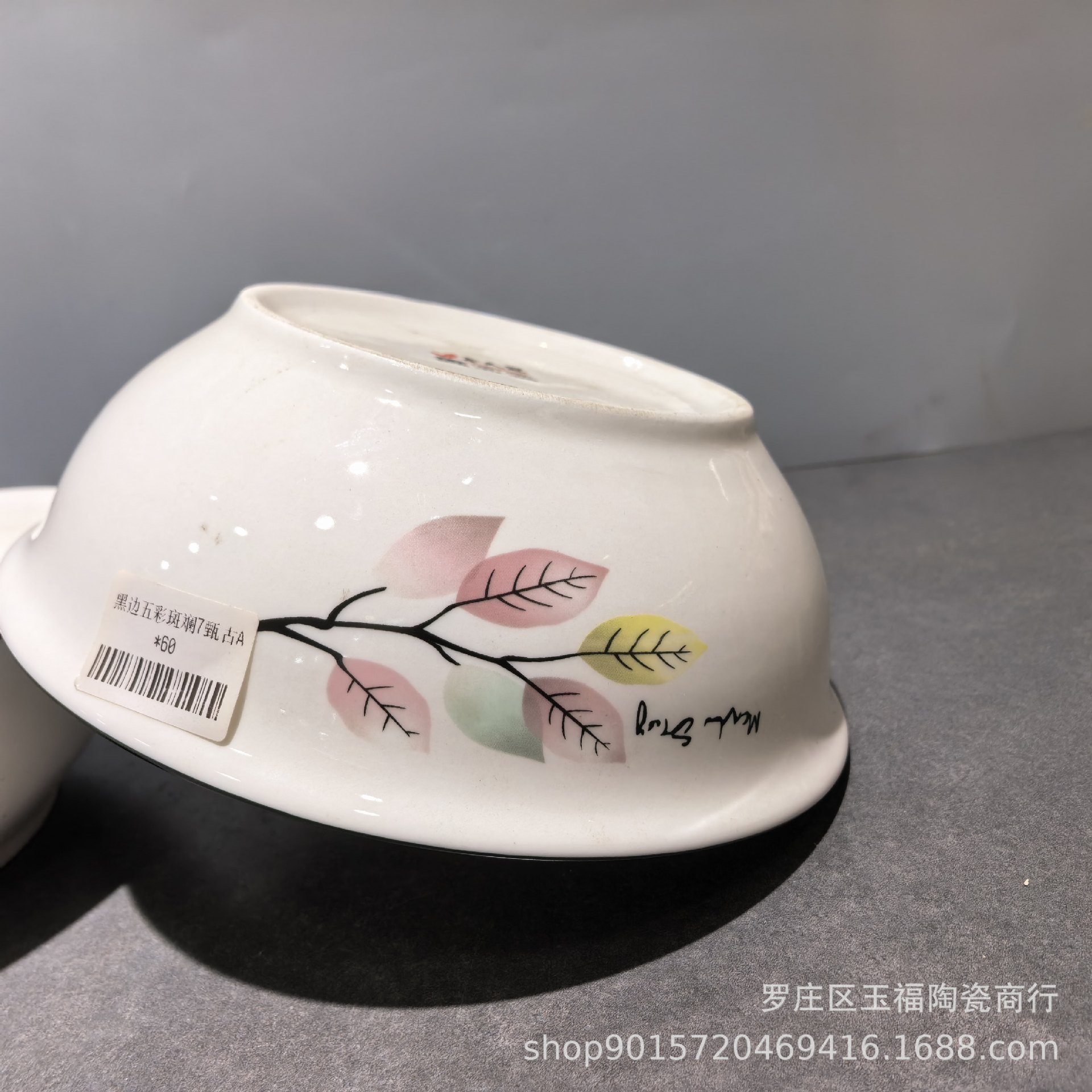 329b945e331799bb5b0d3abf203a0a