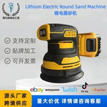 21V�oˢ�Aɰ�C�ֳ֒����p����yɰ��Cľ����ĥɰ���C�羳���Q