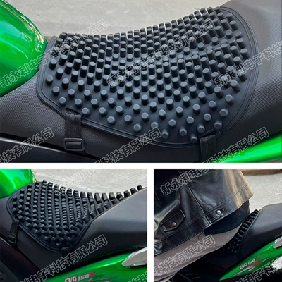 Universal Motorcycle Seat Cushion, Motorcycle cushion