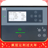 DEIF总线输入输出模块 CIO 308 进口 特惠
