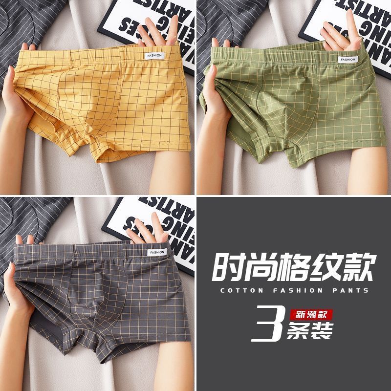 3팩[주황-녹색-회색]