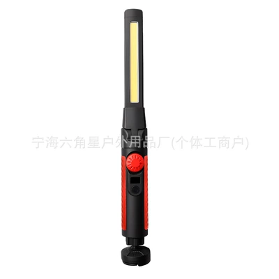 New Detachable Work Light UV fənərlər - red