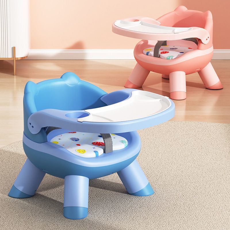 Baby Dining Chair, Infant Dining Table Chair, Children's High Chair for Eating, Household Small Chair, Stool, Backrest Chair, Seat, Sitting Chair