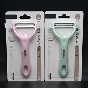 ������Ƥ���忨���ܰ��b ��������������͸�����p�ݚ��gӭ��ԃ