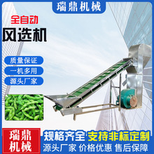 ë��ȥ�s�Y�x�C �������x���x�O�� �������s�~�s�|�L�x�C