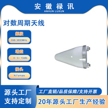 ��Ӎ 698-3800MHz MIMO ���������쾀 �^�ߵ���������