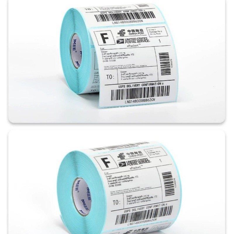 XP-420B Xinye/460B/490B Impresora de códigos de barras de etiquetas transfronterizas Impresora térmica express simple WIFI Bluetooth.