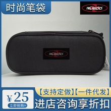 ����EK71775ѧ���ʴ����ɰ��������ľ߳��ҿ羳ר��