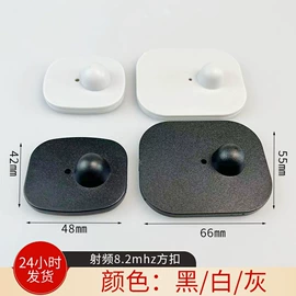 防盗标签;其他防盗器材
