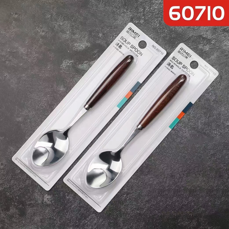 Jinda Rimei 60710 Деревянная ручка Ложка Кухонная посуда Ложка Столовая ложка Еда Маленькая ложка 60711 Ложка Длинная ручка