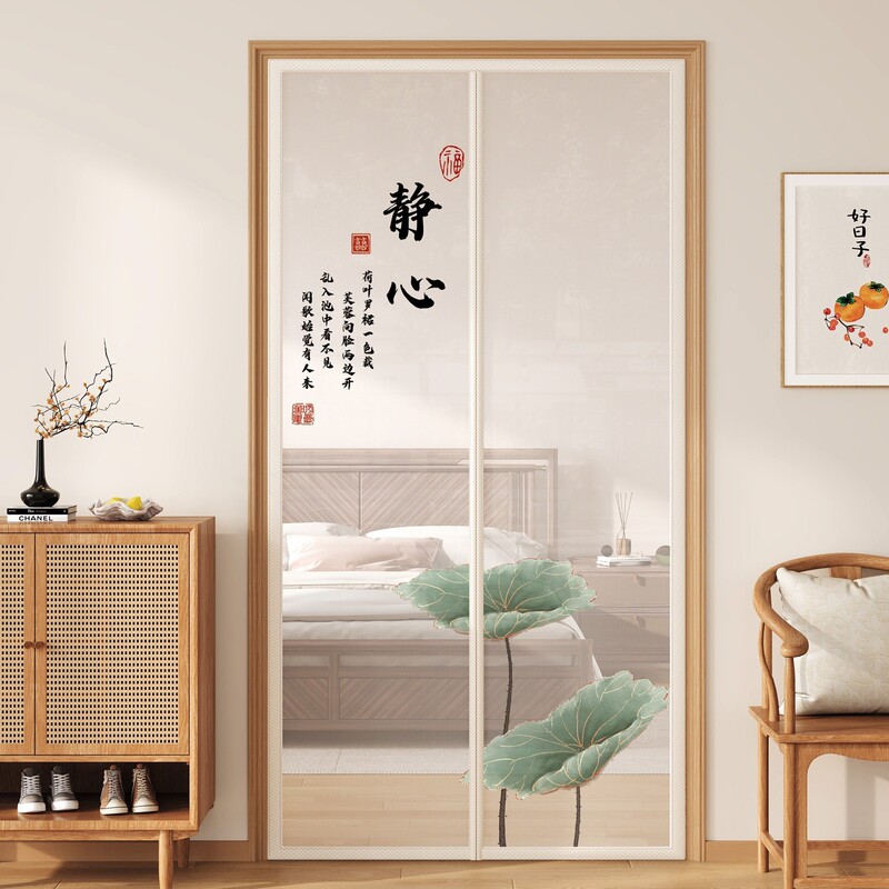 New Chinese-Style Mosquito-Proof Door Curtain, High-End Summer Mesh Door Curtain, 2025 New Model, No-Punch Magic Tape Magnetic Partition Curtain New Chinese-Style Mosquito-Proof Door Curtain, High-End Summer Mesh Door Curtain, 2025 New Model, No-Punch Magic Tape Magnetic Partition Curtain