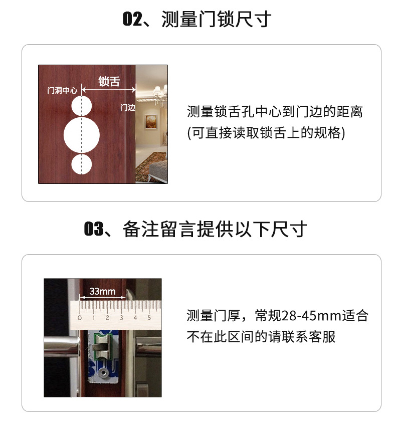 详情页_12.jpg