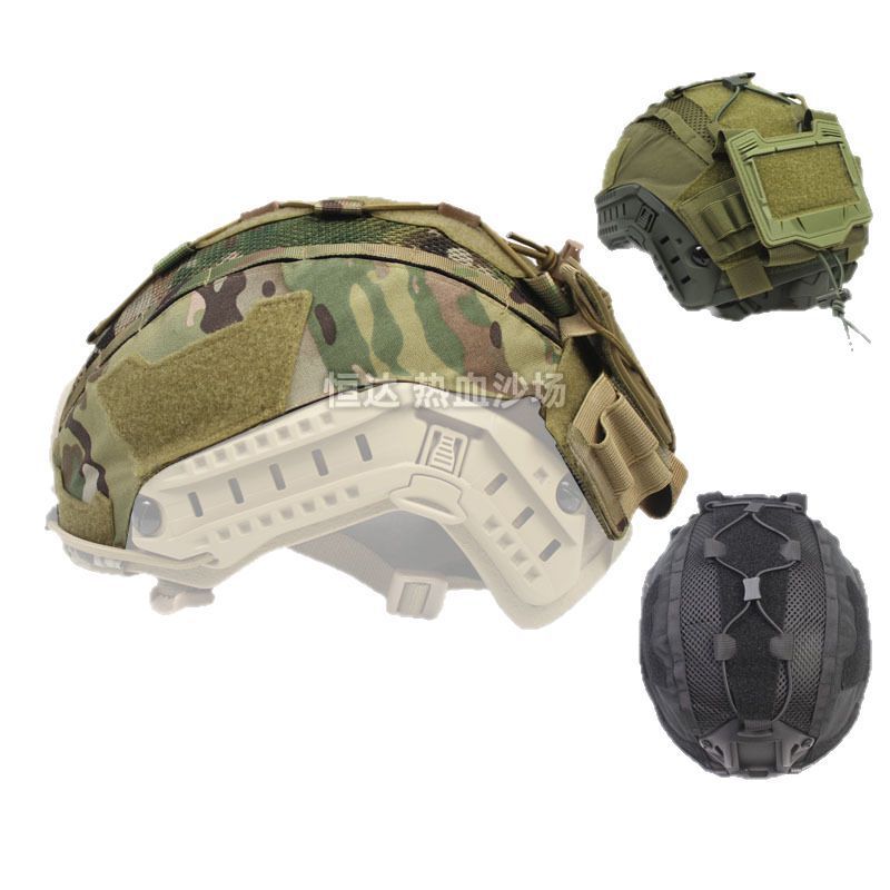 Cross-Border Multifunctional Fast Helmet Cloth Camouflage Nylon Mesh Helmet Cover Upgraded Battery Pack Weight Bag Tactical Helmet