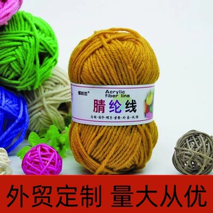 ���Q����25����]ë���д���ż�ֹ�DIY�������l��]��ë���F�־�