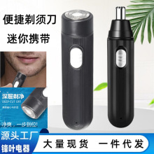 �羳����늄���횵������ˮϴ�κ����������α�yʽ܇�dUSB���