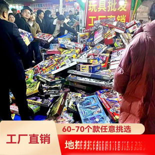 �ؔ�29Ԫģʽ��ߺ��b�YƷҹ�Д[����Ȧ�Q��늄��b��������l