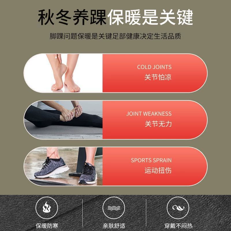 Demi-season cashmere keep warm protective gaiters for men and women