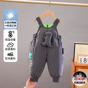Outer Down Pants 2024 Children's White Duck Down Winter Strap Pants Cotton Pants Warm New Baby Boomer Thickened