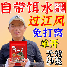 ^LDƷDϺڿҰឌa~~I~ļͨ