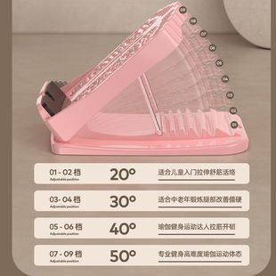 Leg Stretching, Inclined Pedal, Fitness Calf Stretcher, Foot Type Corrector, Foot Pedal Fitness Exercise Zhao