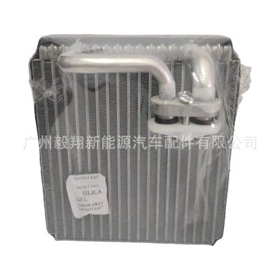 Soyutma sisteminin digər hissələri Evaporator Suitable for