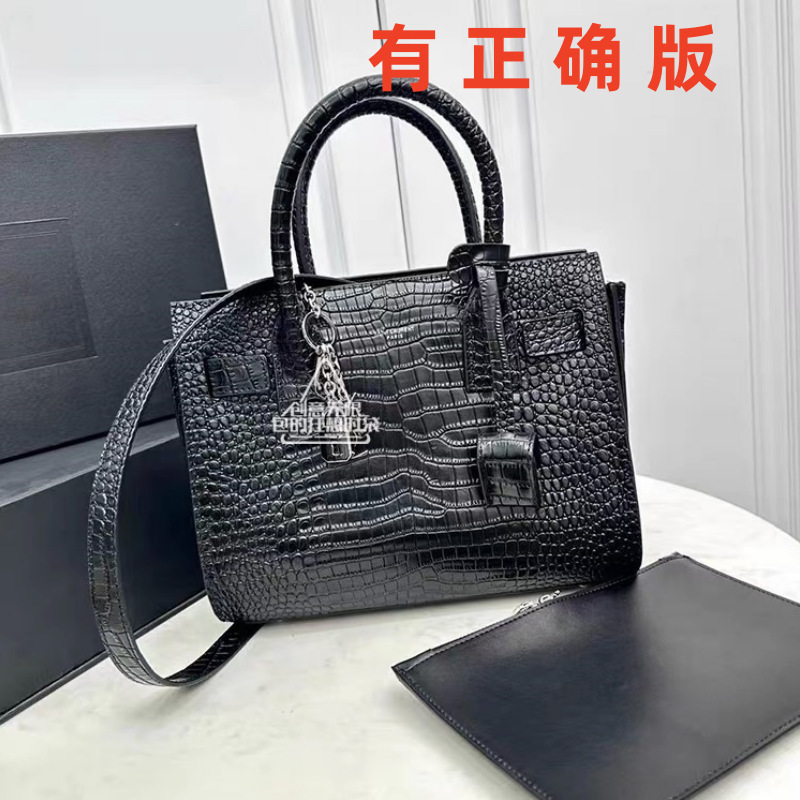 新款单肩包手提包真皮女包时尚美观风琴包斜挎包|undefined