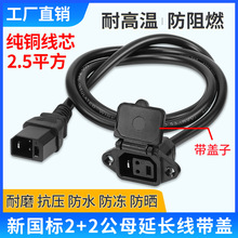 ̨ŵϐ۬늄܇L2+2늳ƿDQL