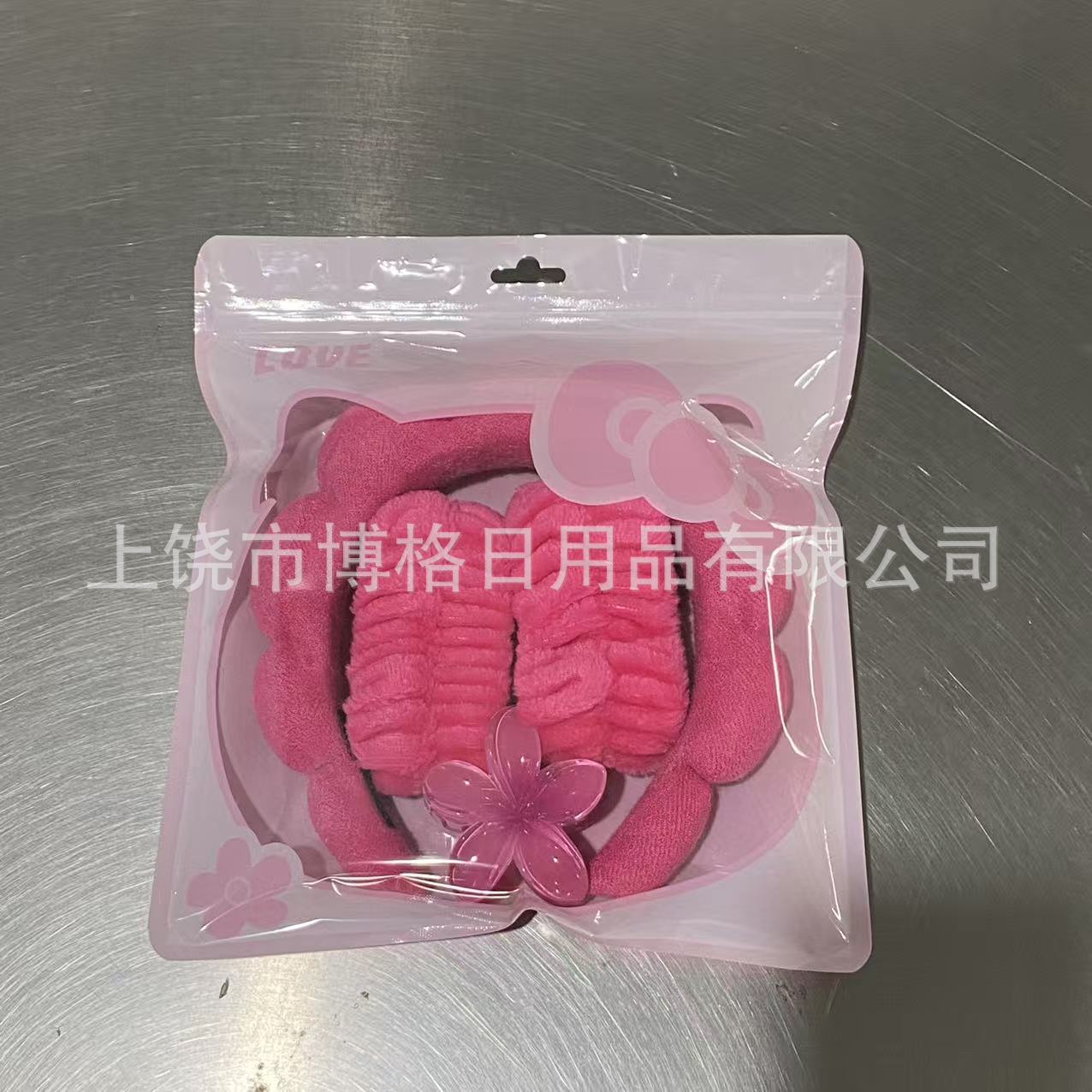 Juego de Diadema de Nube Set de 3 Piezas Tela para Lavado de Cara