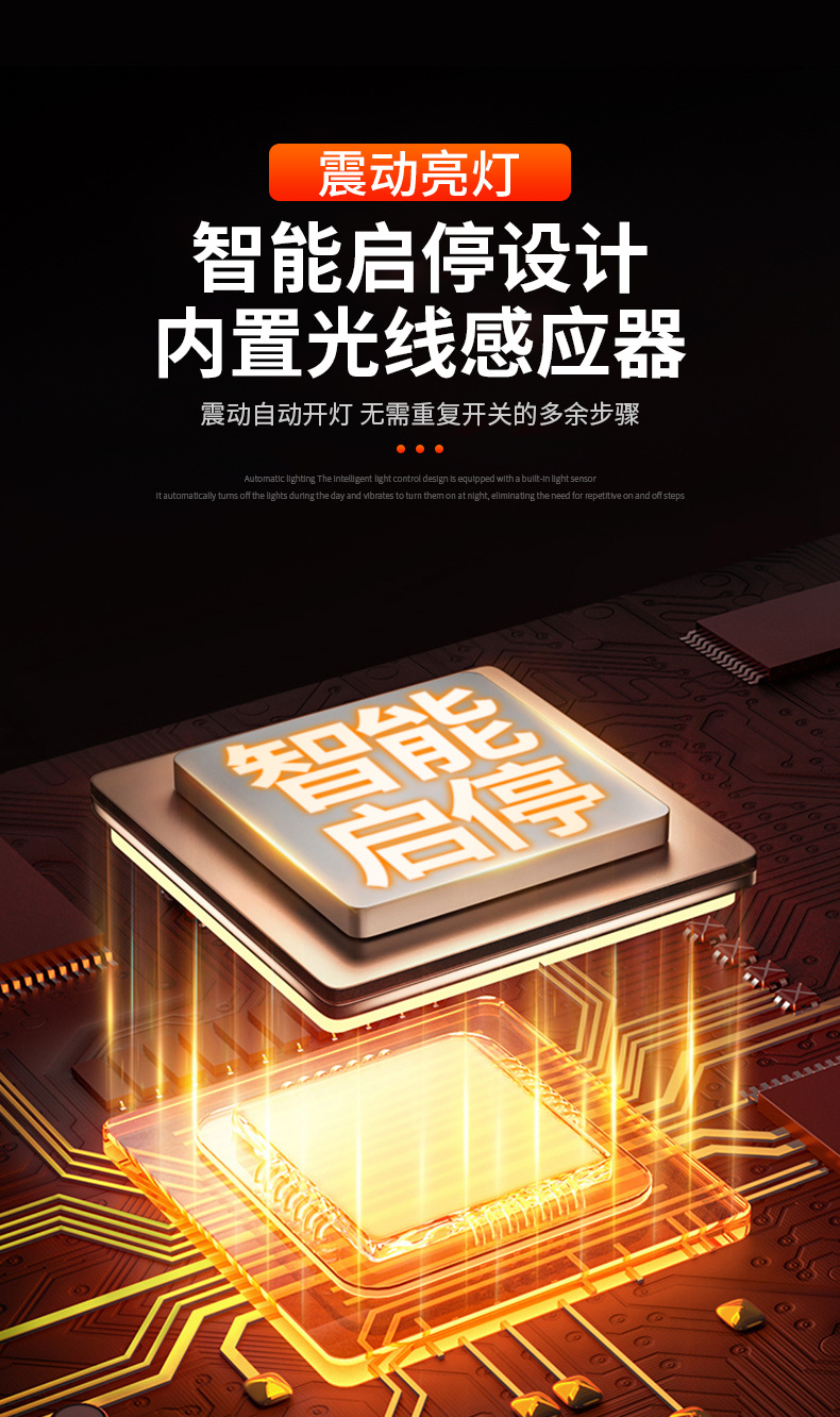 Cross-Border Truck Pickup Truck Roof Modification Warning Popular Solar Led Car Roof Light Remote Control Roof Mouse Light