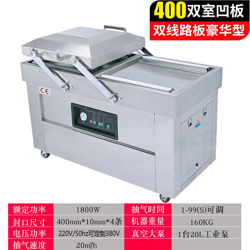 Huitai600 máquina de envasado de alimentos al vacío de doble cámara, máquina de envasado y sellado de vacío de bombeo automático a gran escala comercial