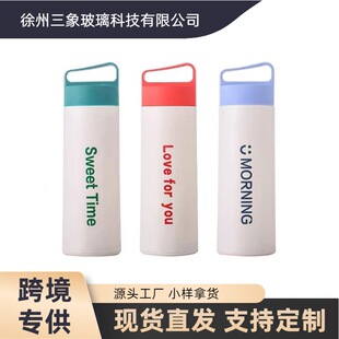 �r�ЏV�����ֲ���ˮ���W�����ñ�y�YƷ�����ֶY�͟��p�Ӹ���ˮ��