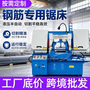䓽�䏴�GB4240Һ�����Ԅ���ʽ��䏴��и���X���u� 400mm�и��