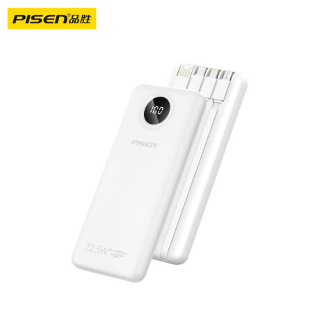 品勝 ミニコンパクト内蔵ケーブル付きモバイルバッテリー 10000mAh 22.5W急速充電 大容量モバイル電源 ギフト|undefined