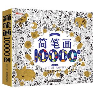 TG��ͯ���P����ȫ���T���L��10000���ز��׃��@���ɉTɫ��ģ���