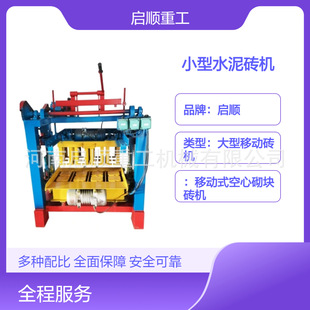 С�ͻ������������K�u�C ���Ԅӎ��϶�ˮ�����K���͙C �������ɳ�