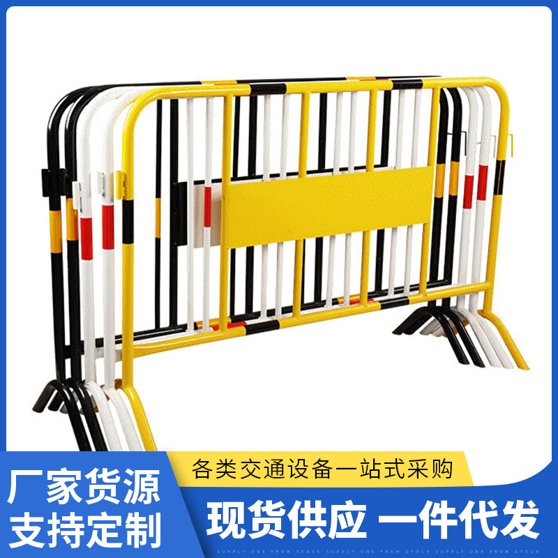 安全隔离带铁马护栏 黄黑移动铁马围栏市政铁 马不锈钢隔离栏批发