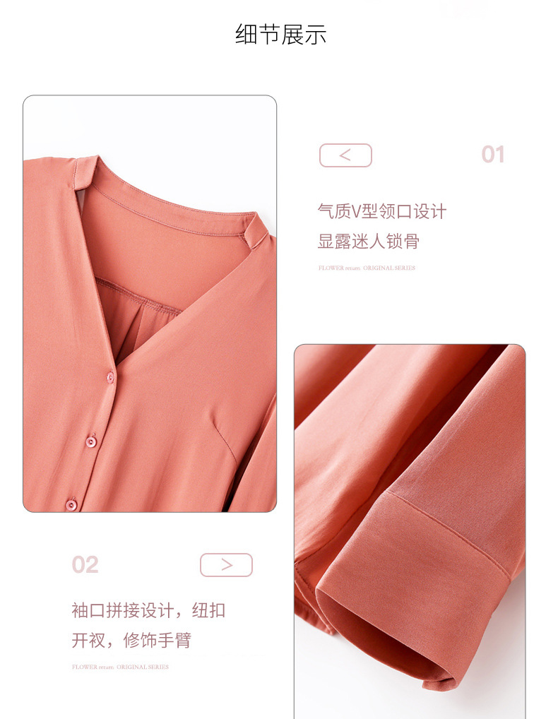 B5049 2360K ÁO SƠ MI NỮ HANTDC DÀI TAY MÙA XUÂN THU ĐÔNG CỔ CHỮ V THỜI TRANG NỮ LỤA TƠ TẰM G05 SẢN PHẨM MỚI
